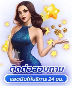 สถิติ หวยหุ้นดาวโจนส์